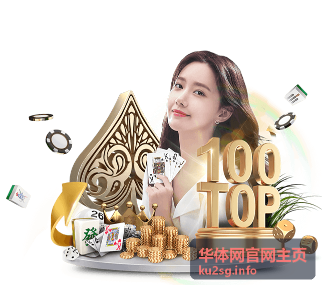 华体网官网主页 网球大师赛资讯配图